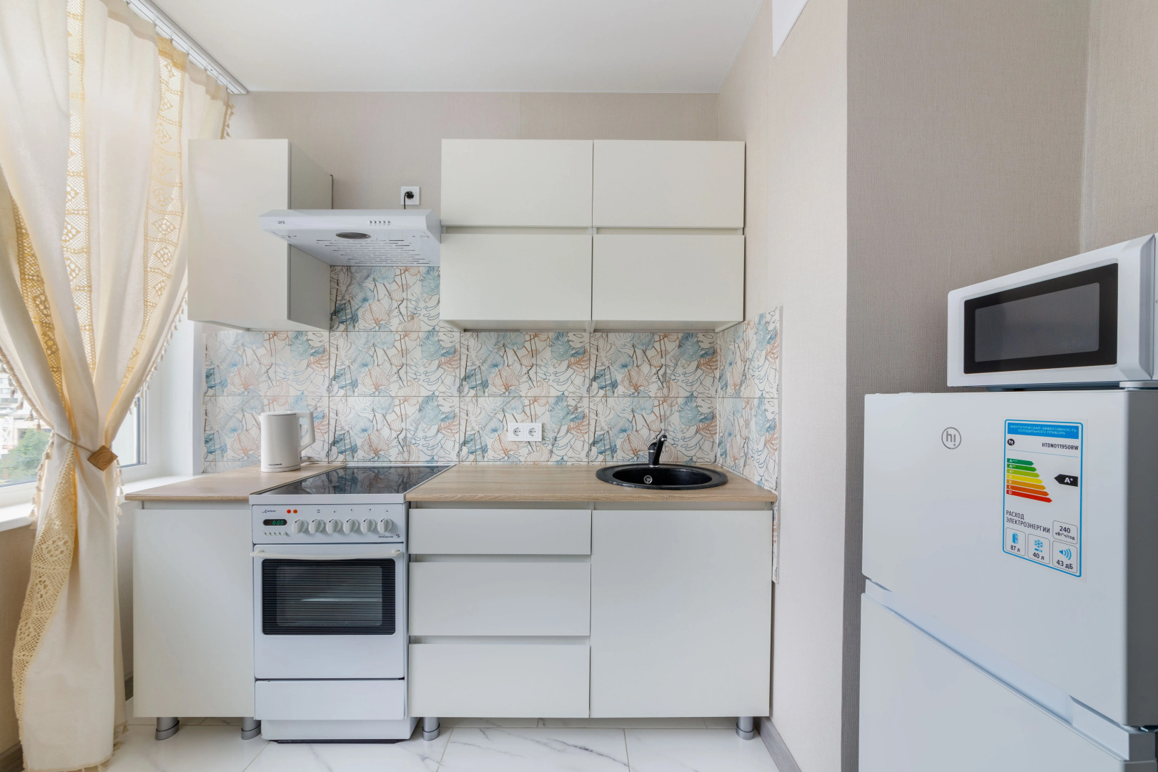 Апартаменты ApartLux Новый Арбат 26(5)