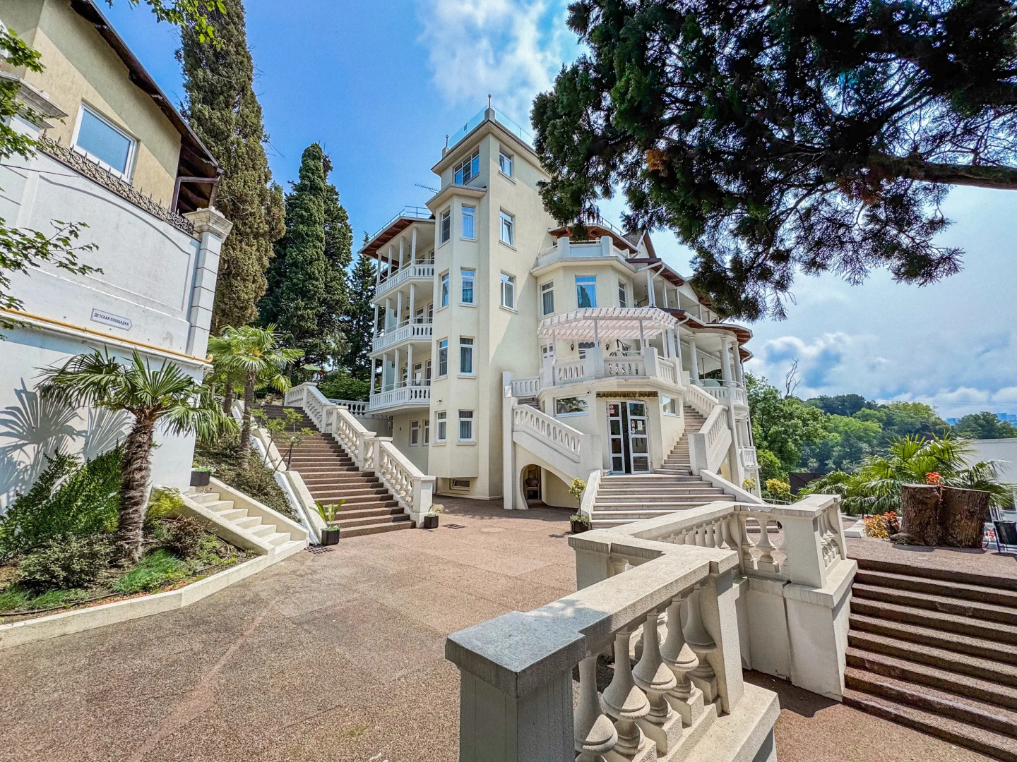 Апартаменты Бюджетный Номер в Отеле Рановский