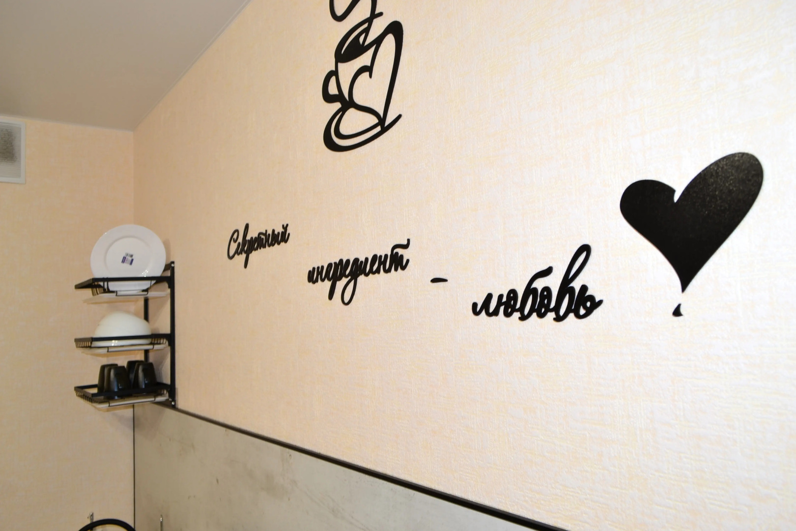 Квартира ЭмиЛи в ЖК Лазурный двухкомнатная