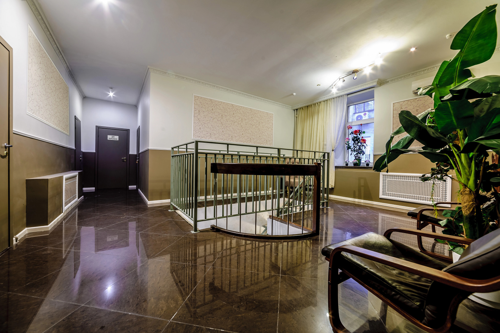 Мини-Отель Новый День