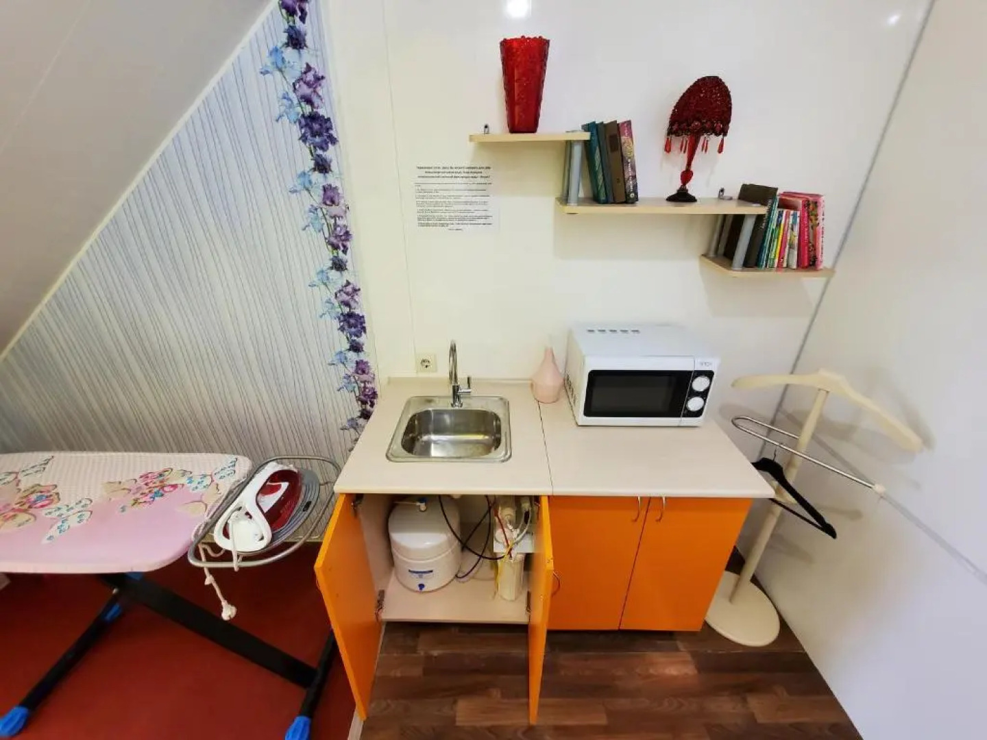 Гостевой дом Гуля