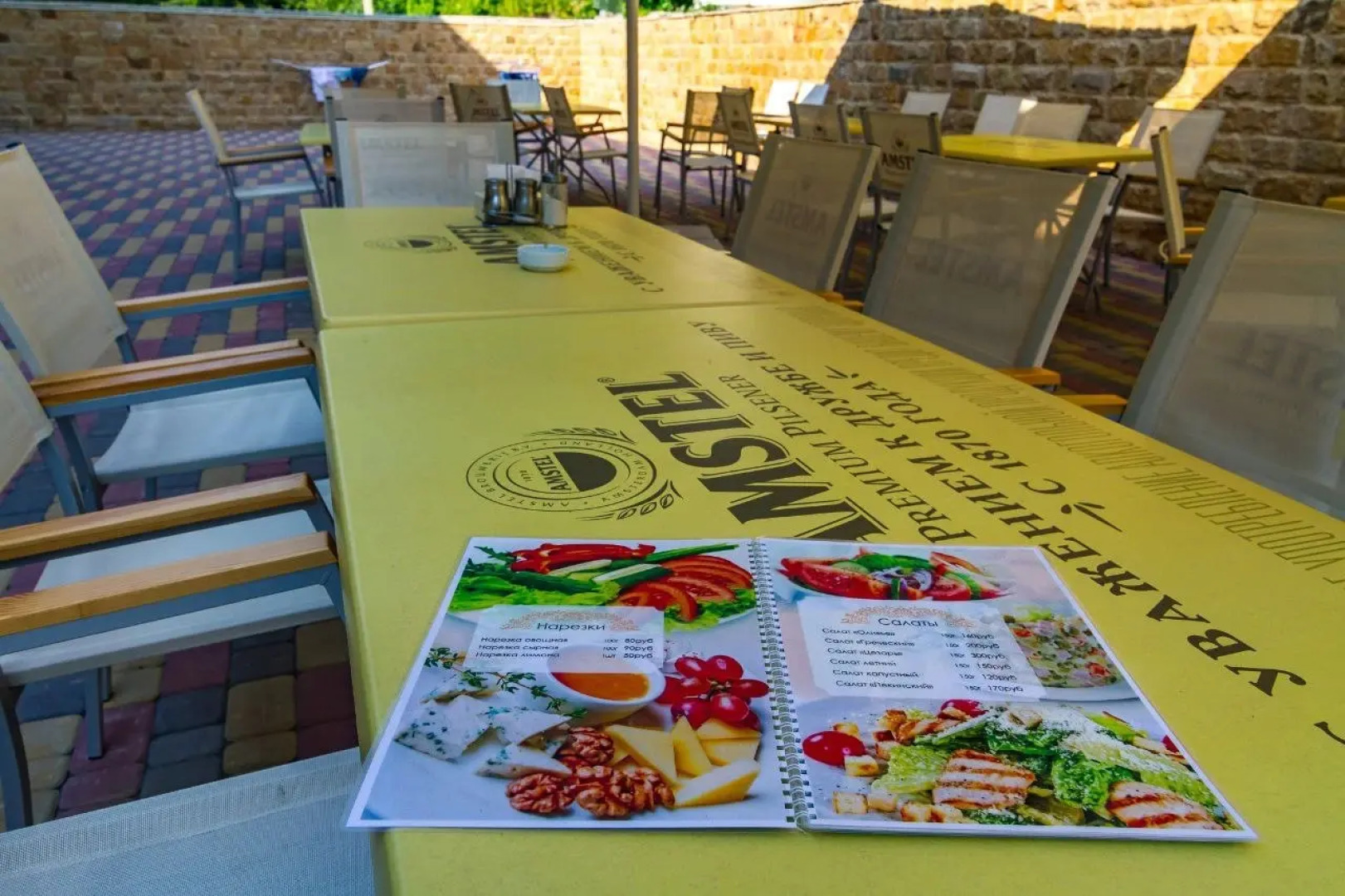 Гостевой дом Золотая корона