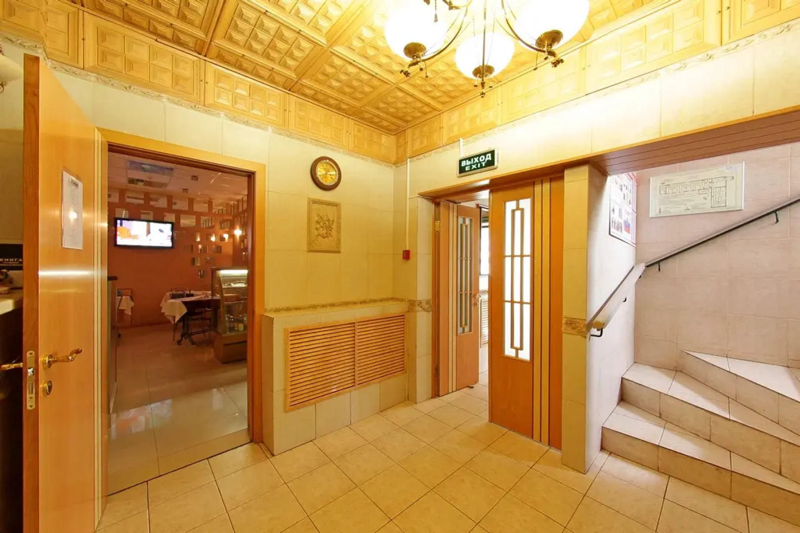 Мини-Отель Грёзы