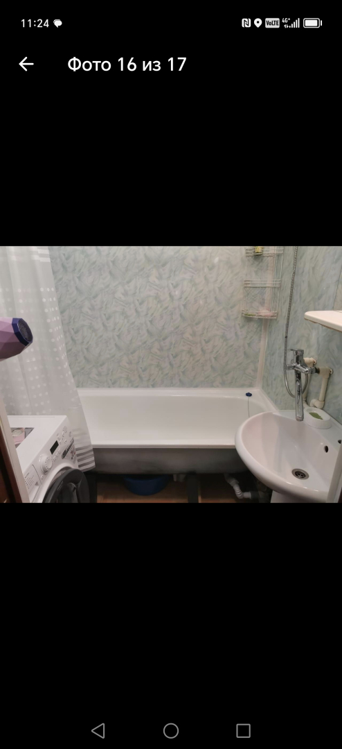 Квартира Комфортная Уютная Светлая в Центре Мирного