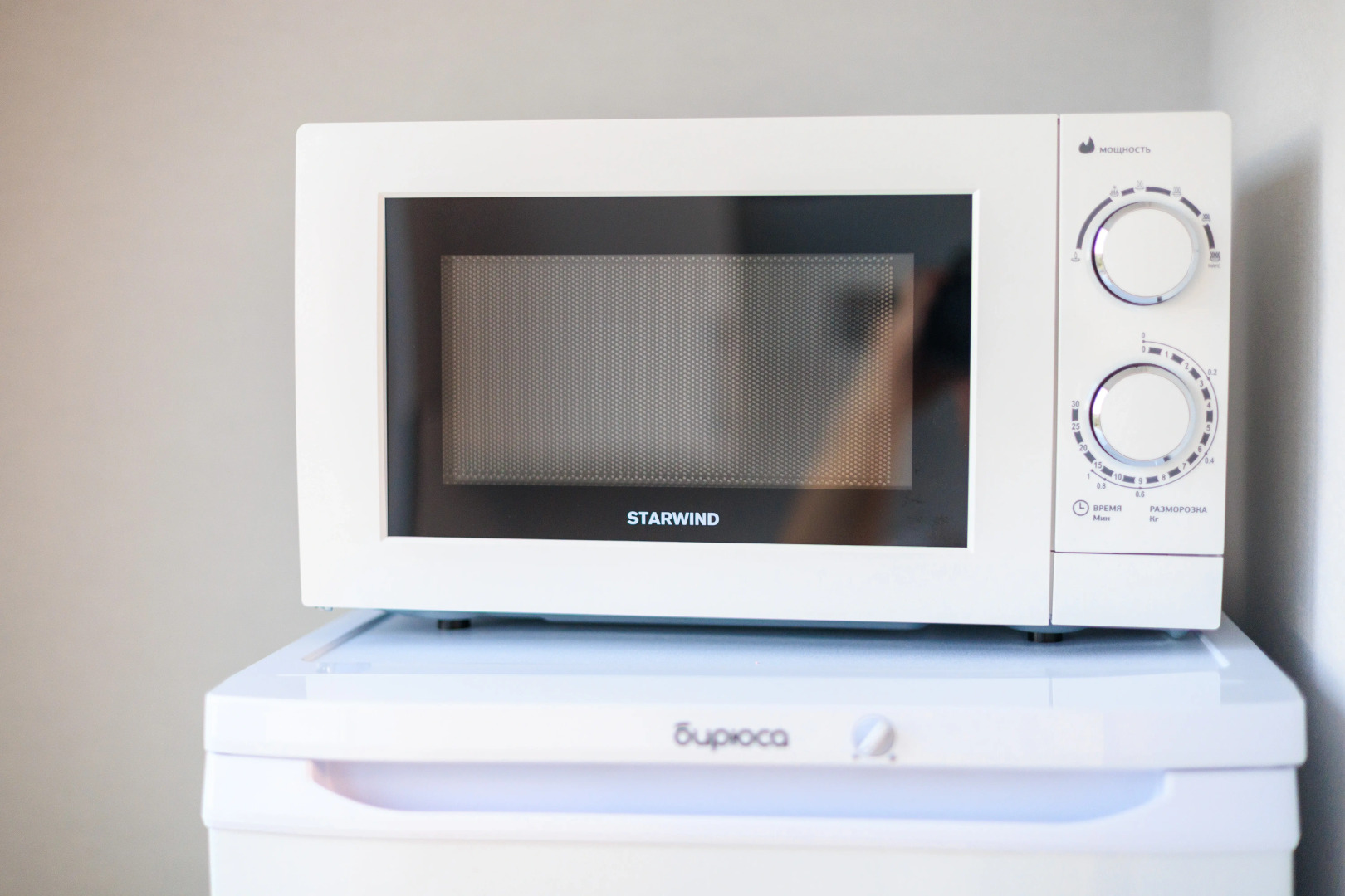 Квартира Уютная в 5 минутах езды от парка