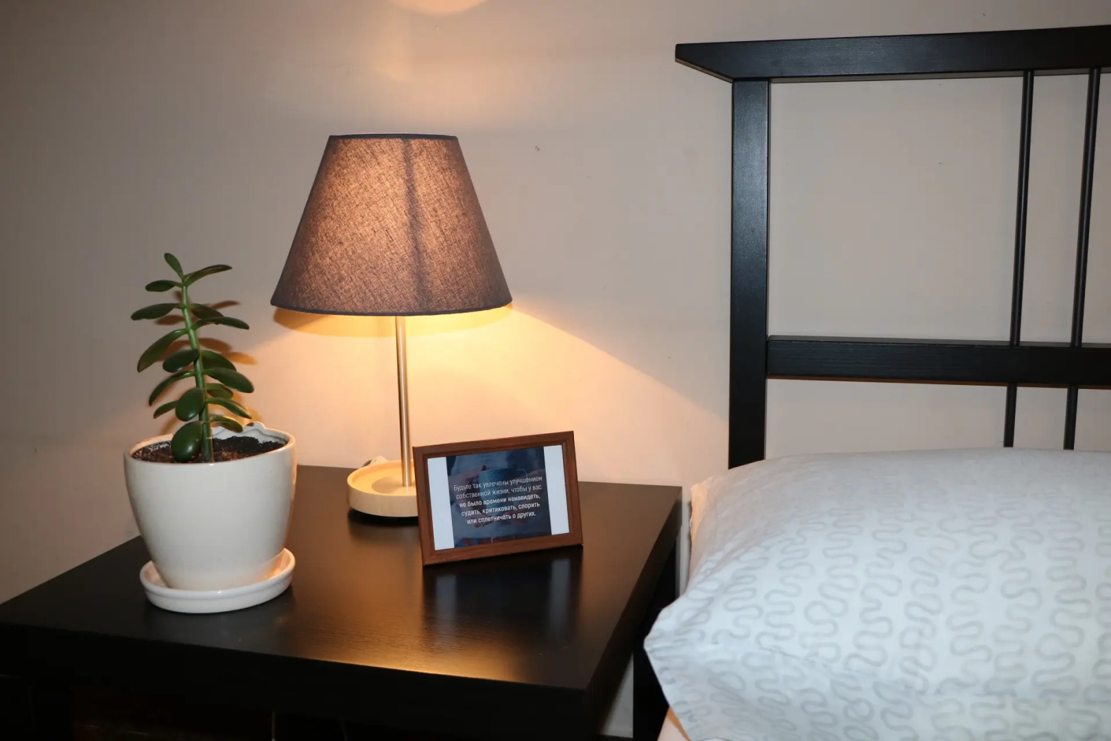 Хостел Крылья