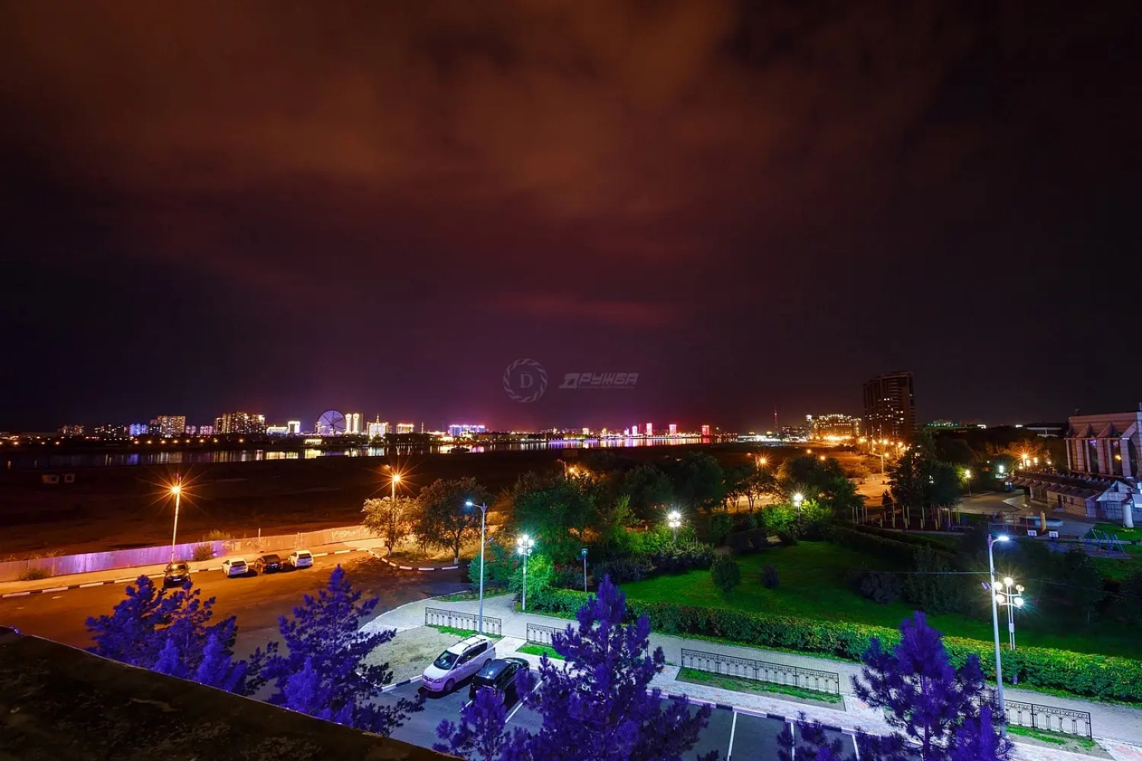 Отель Дружба