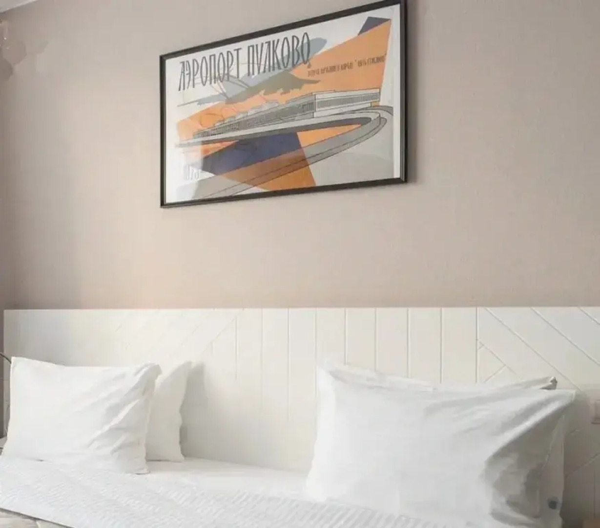 Апартаменты ART APART Студия Комфорт