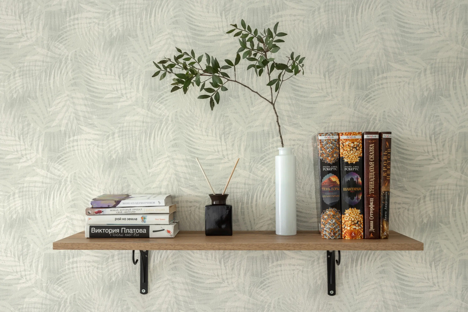 Апартаменты Шантарам