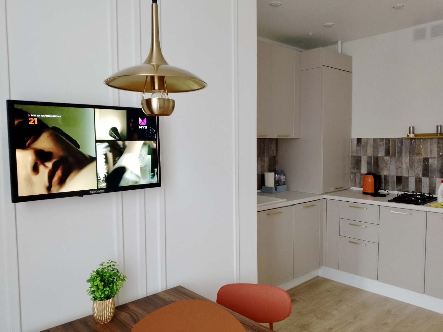 Апартаменты Parkgarten Romantic