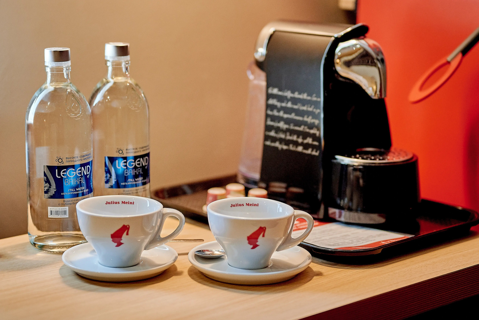 Отель Ибис Иркутск Центр