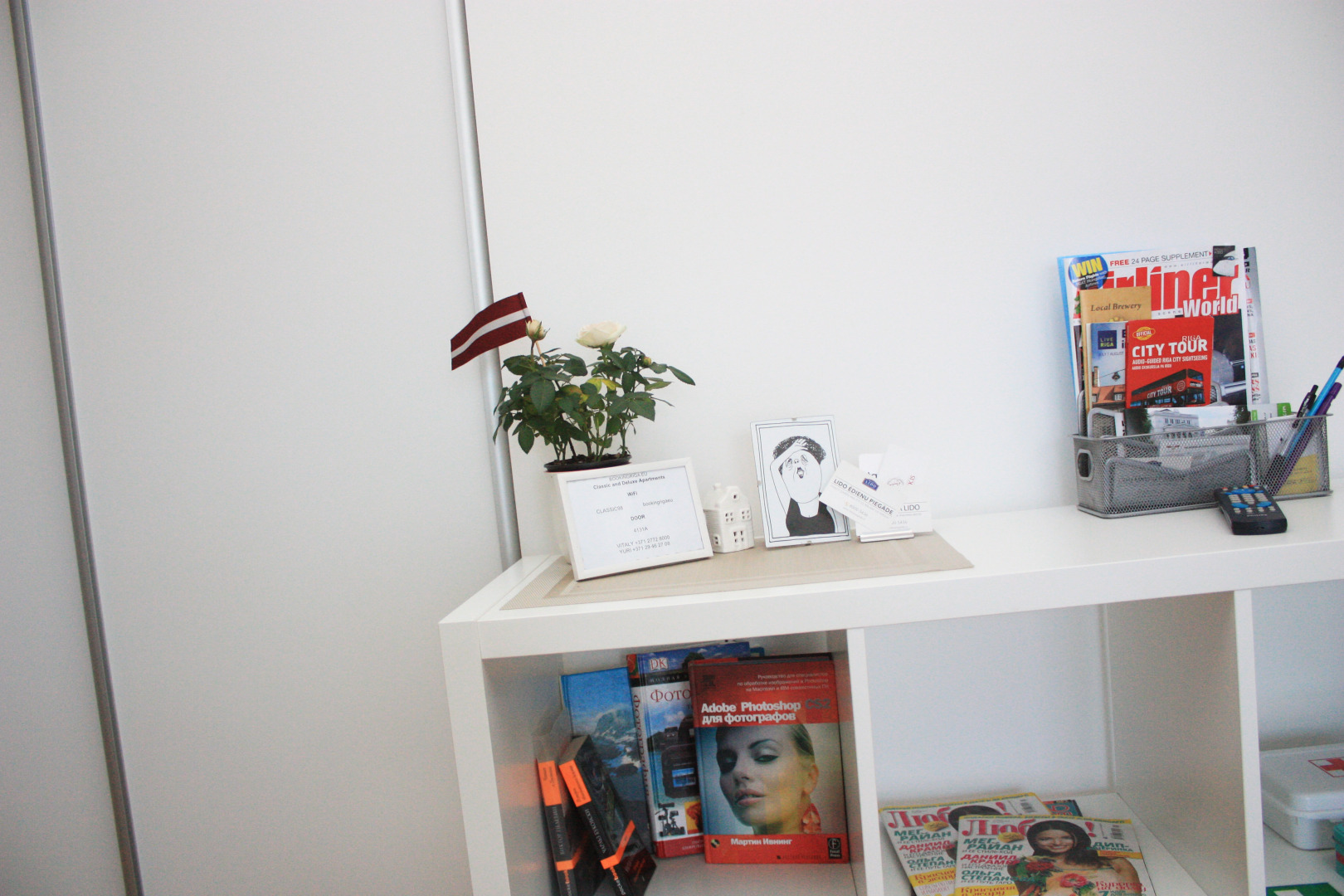 Апартаменты Riga Classic and Deluxe