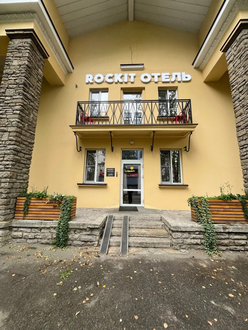 Отель Рокит Хотел
