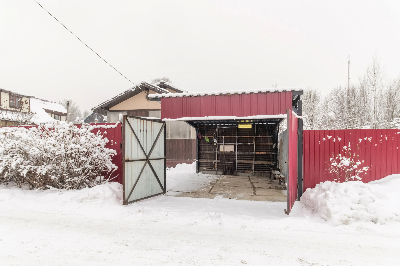 Частный дом Family Home