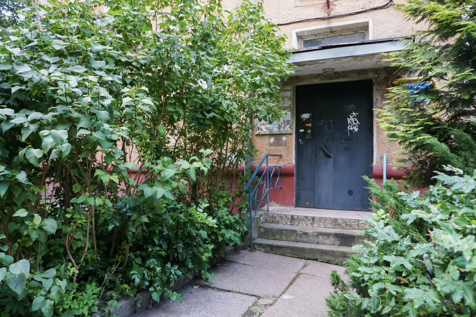 Квартира Удобная квартира в центре города