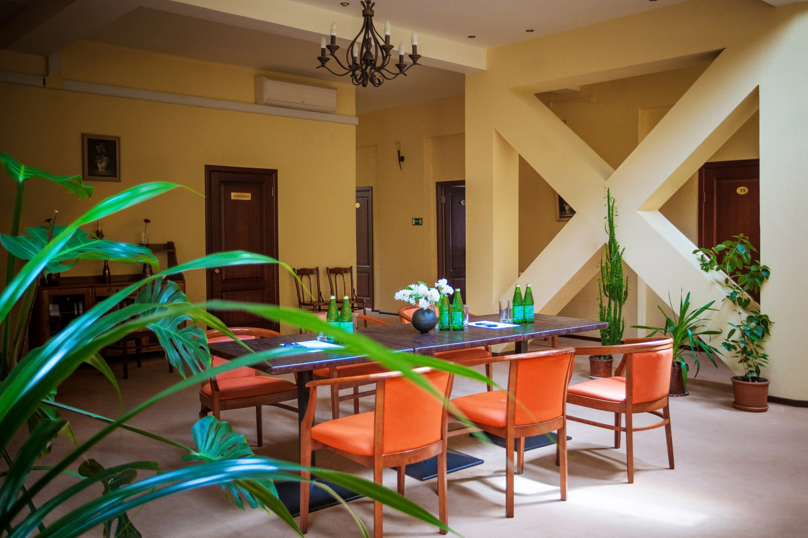 Отель Магеллан Хаус