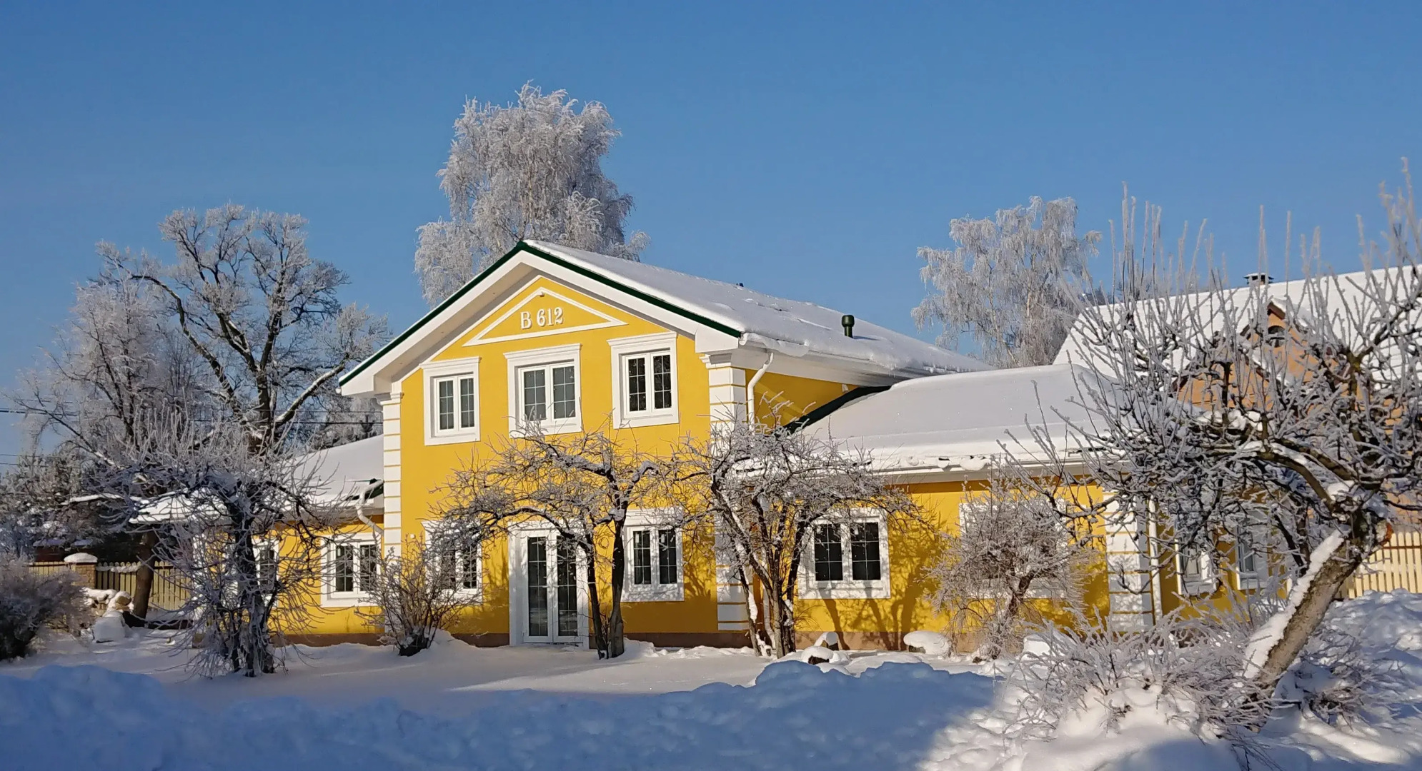 Меблированные комнаты B 612