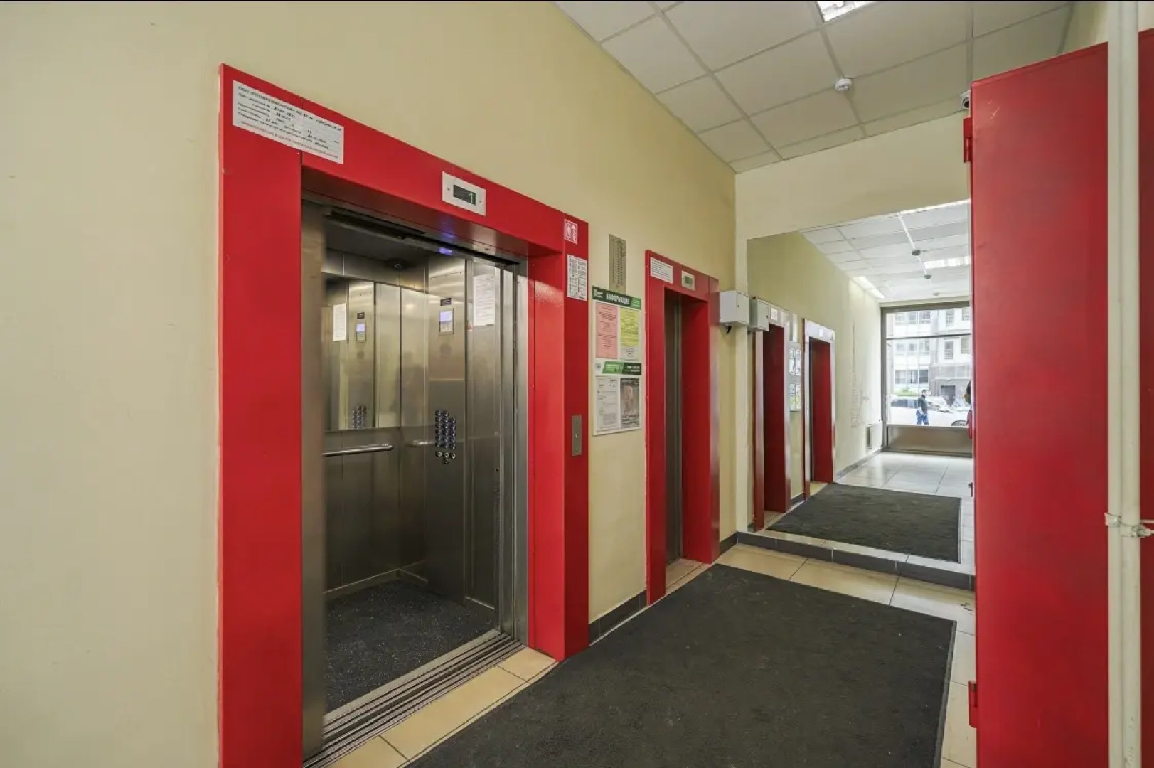 Квартира Как дома