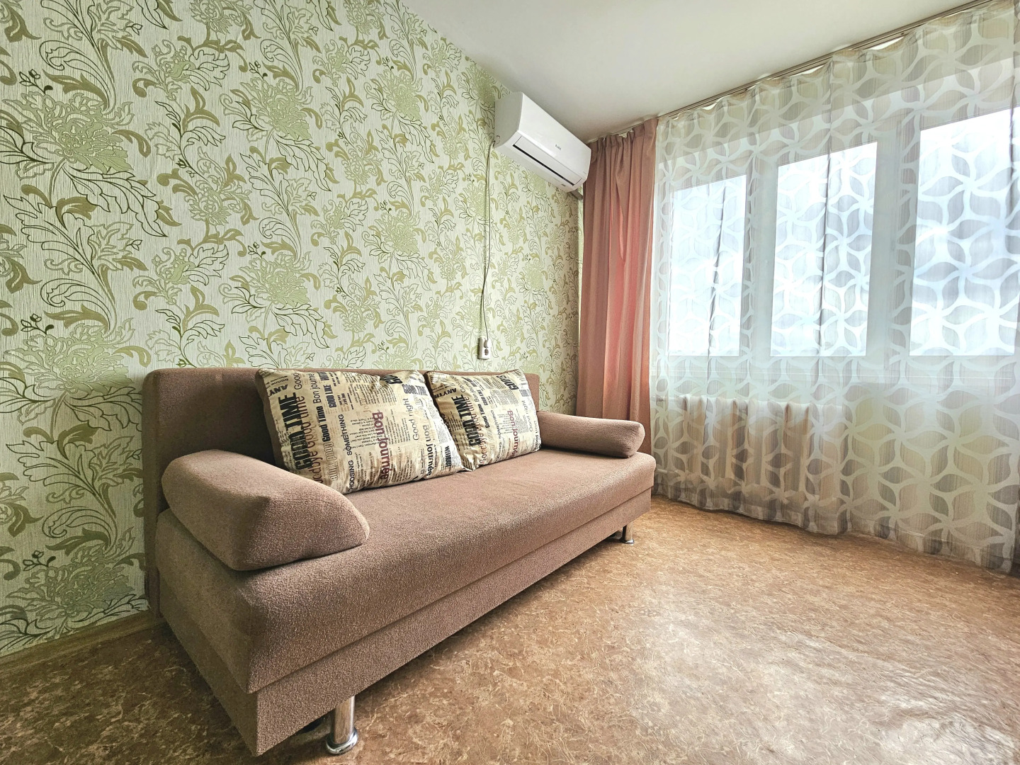 Апартаменты на Магистральной