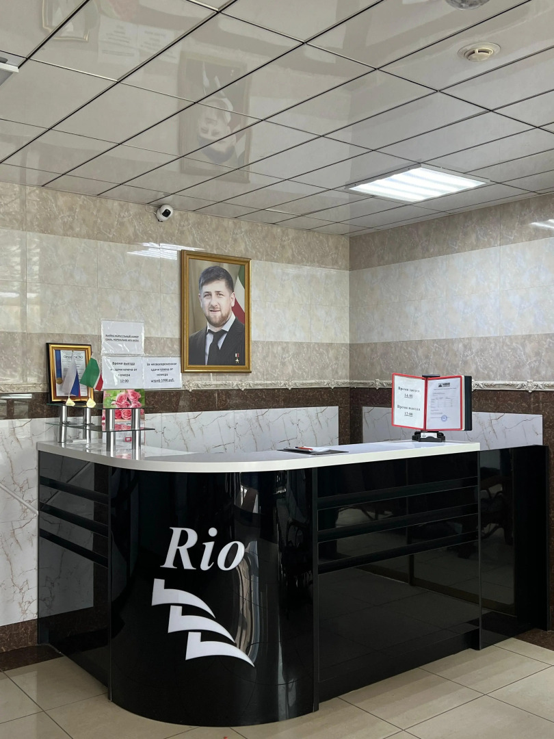 Отель Кавказ