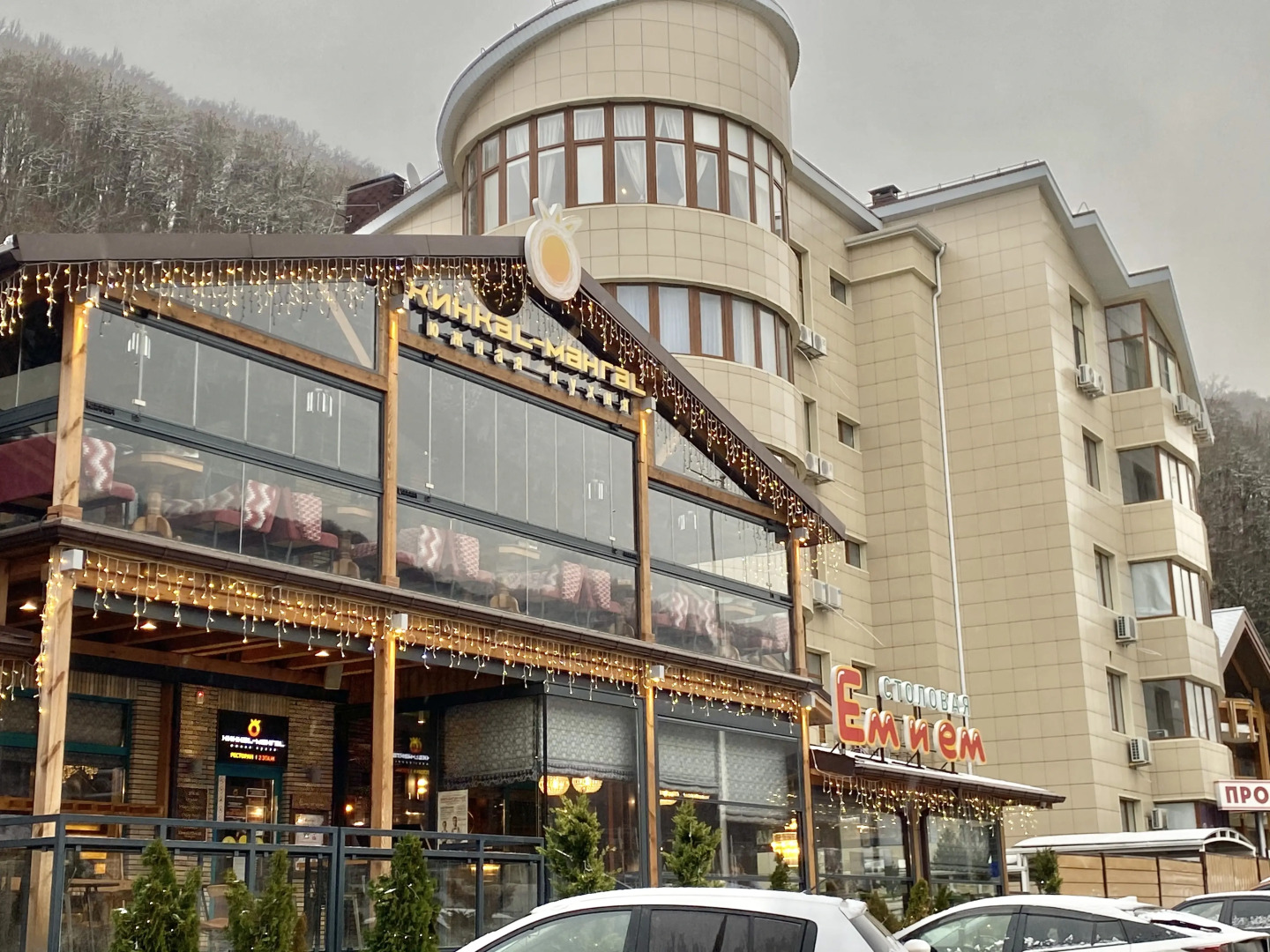 Апартаменты В центре Курорта с 3 спальнями