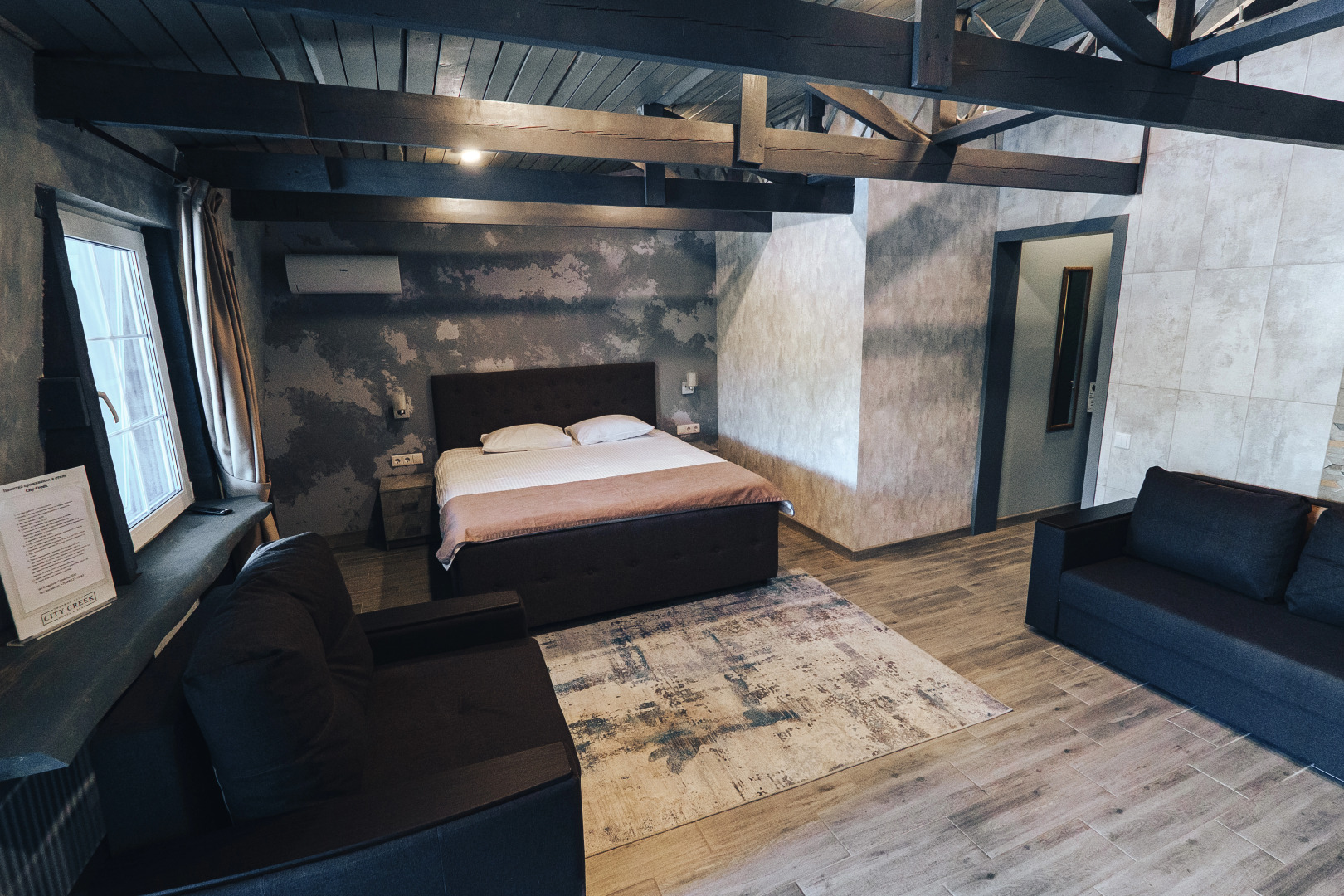 Отель City Creek