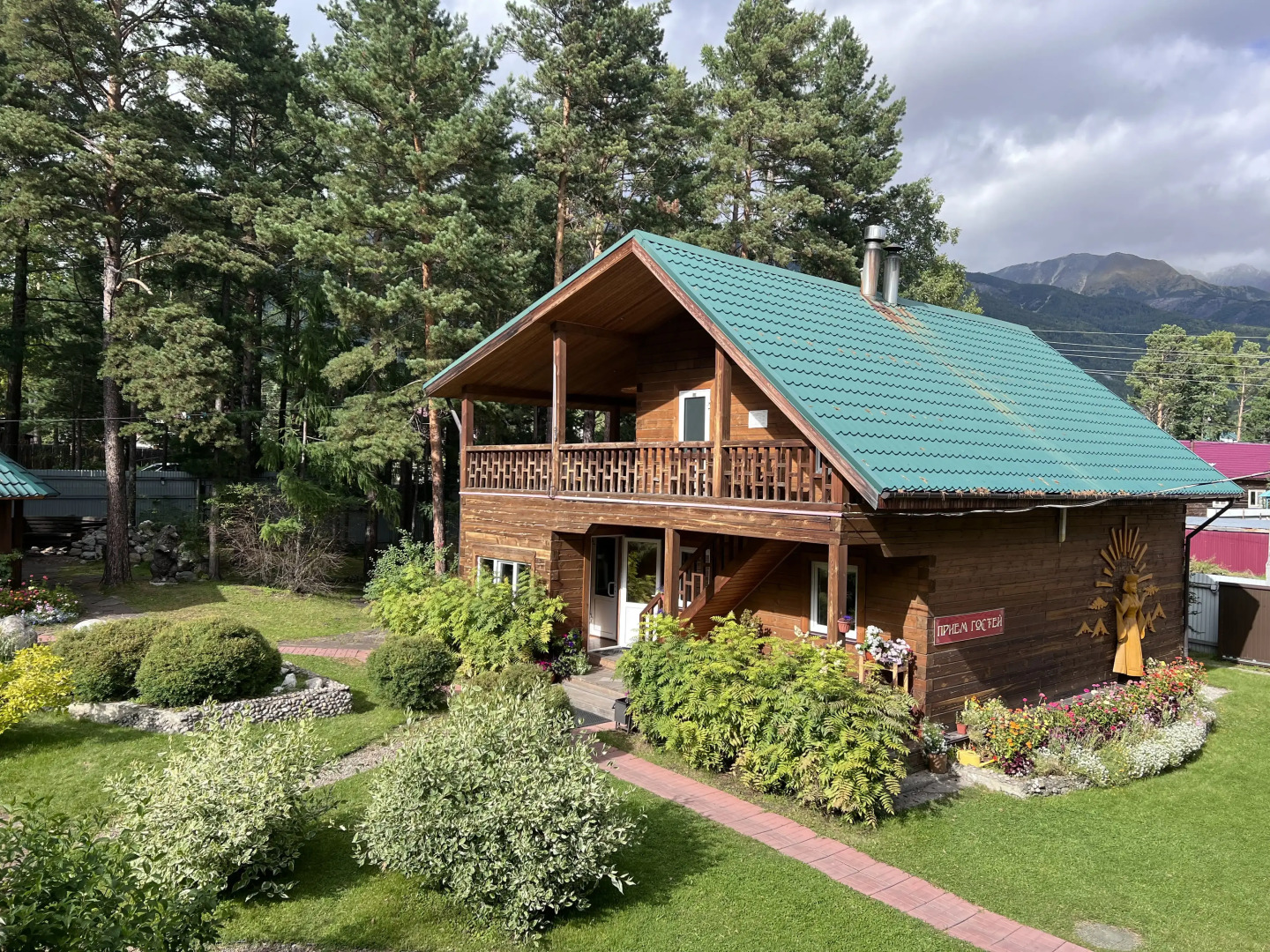 База отдыха Туяна