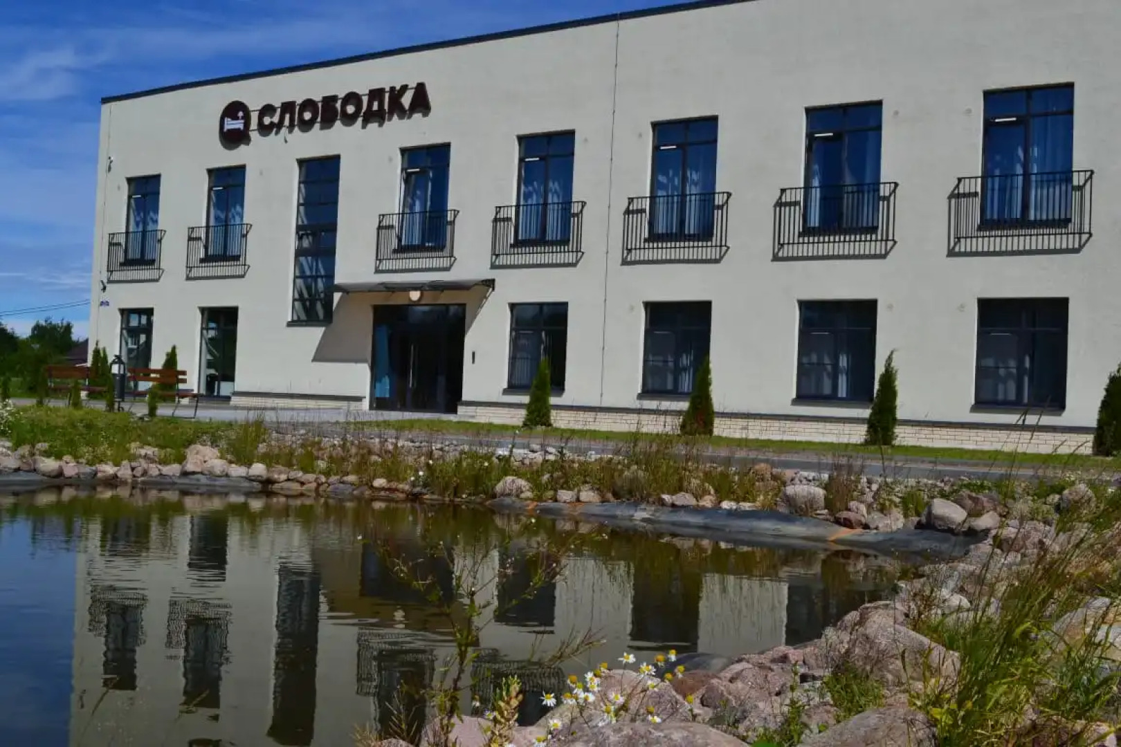 Гостиница Слободка