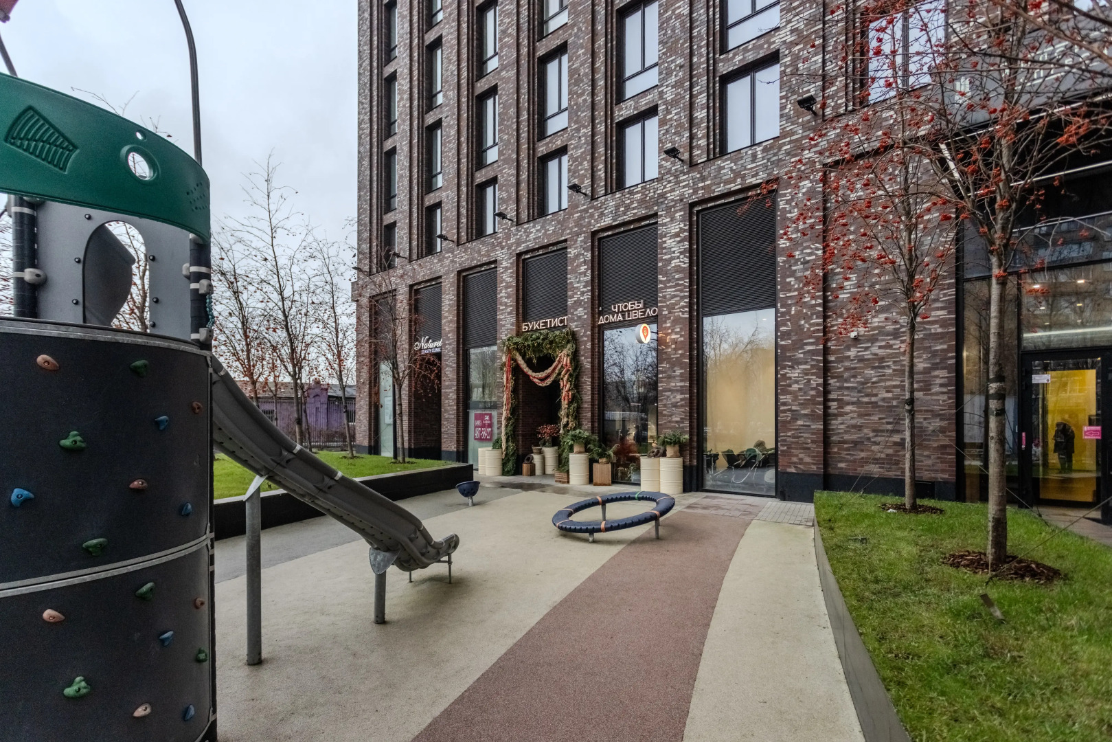 Апартаменты Уютный Стандарт в Современном ЖК