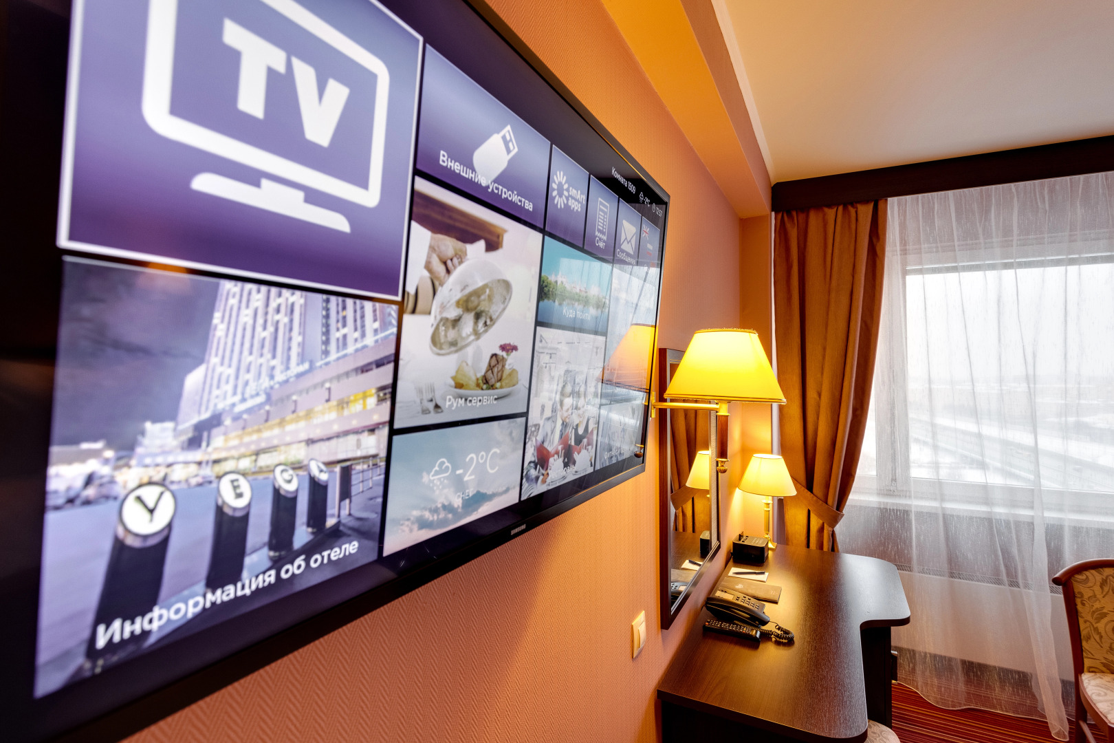 Отель Вега Измайлово