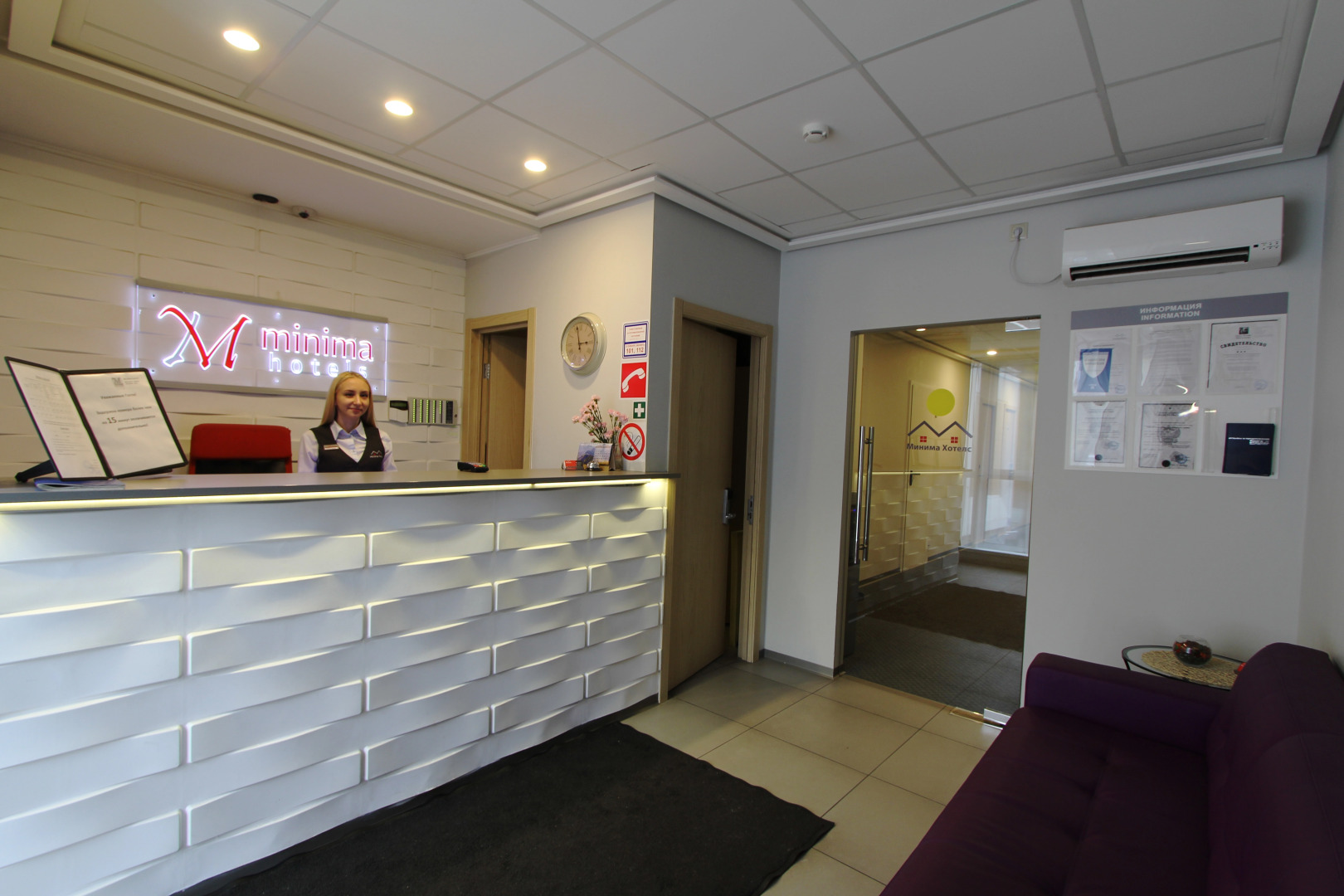 Отель Minima Водный Стадион