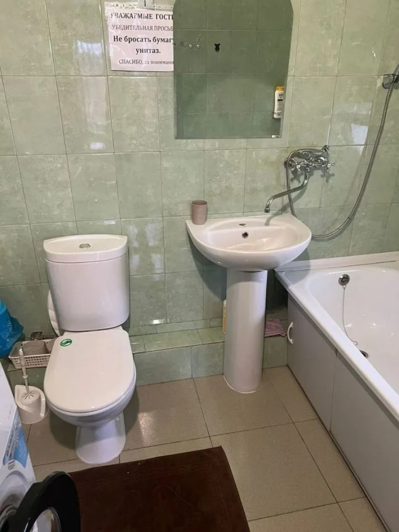 Квартира на Садовой 213(4)