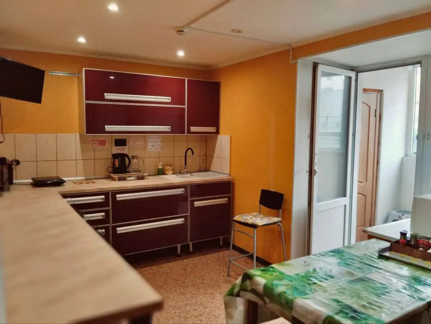 Хостел Мой Мир