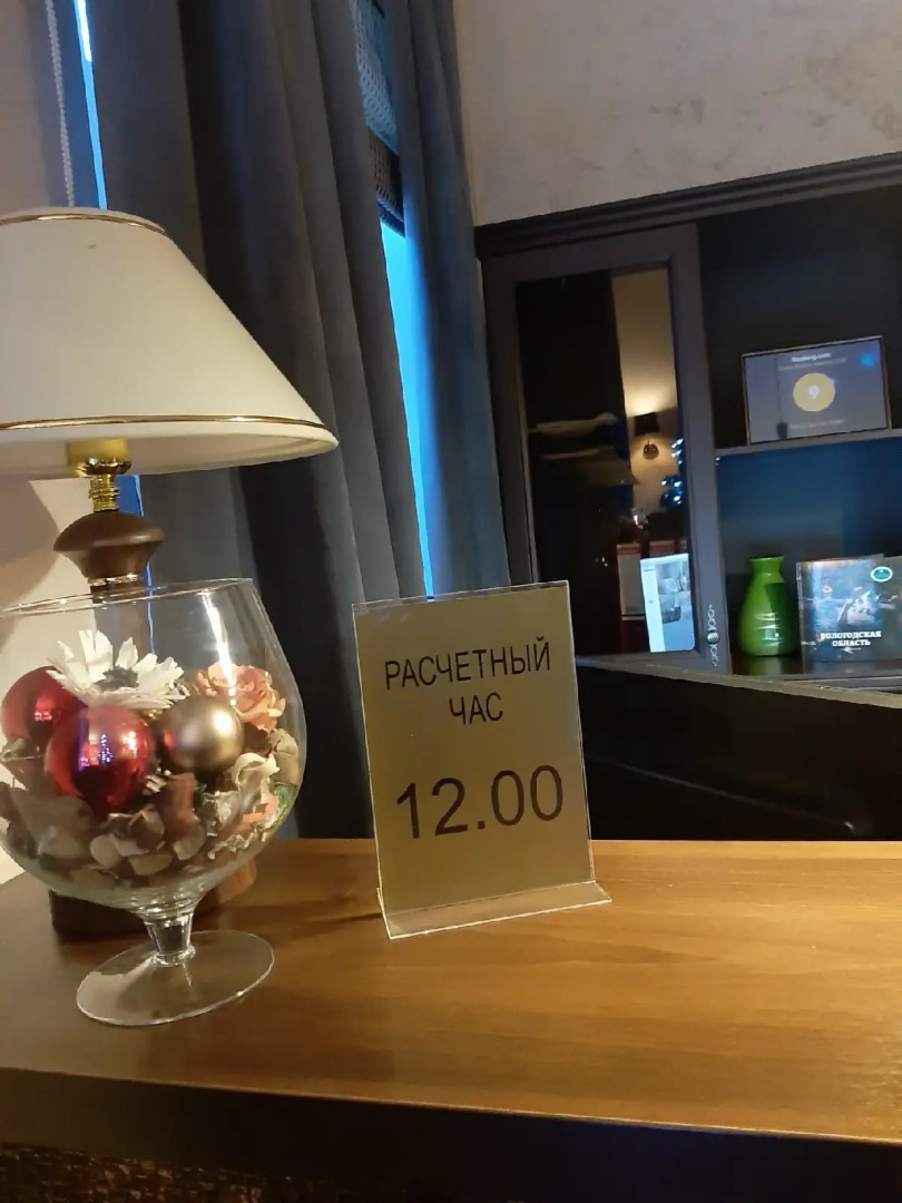 Отель Старый городъ