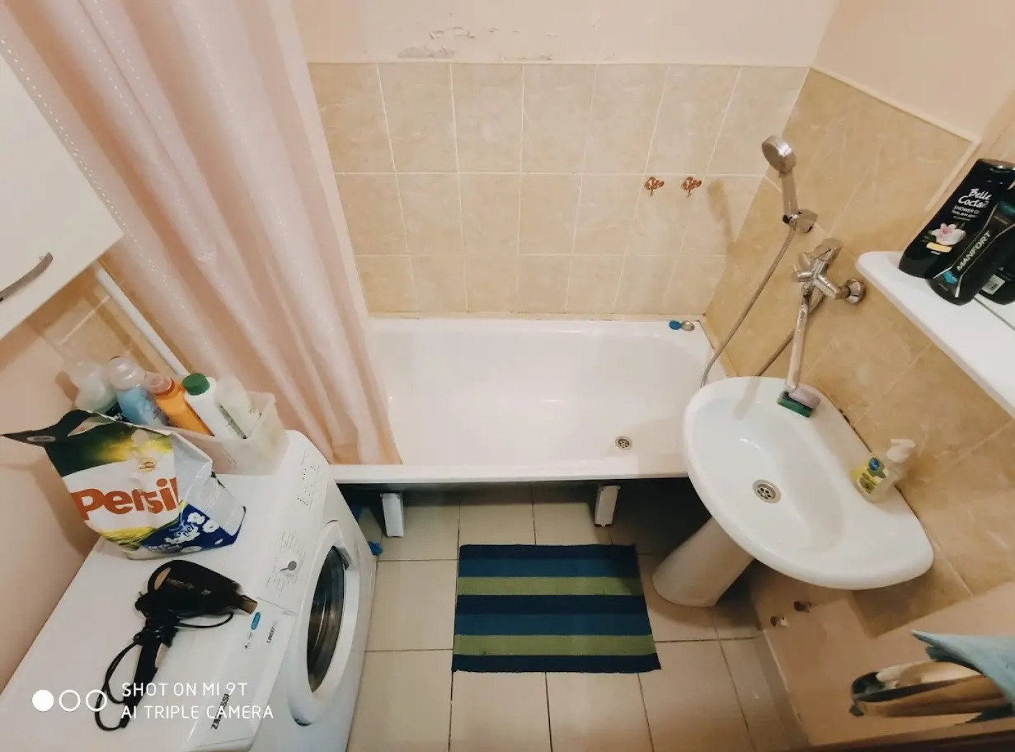 Апартаменты Титова 238/2