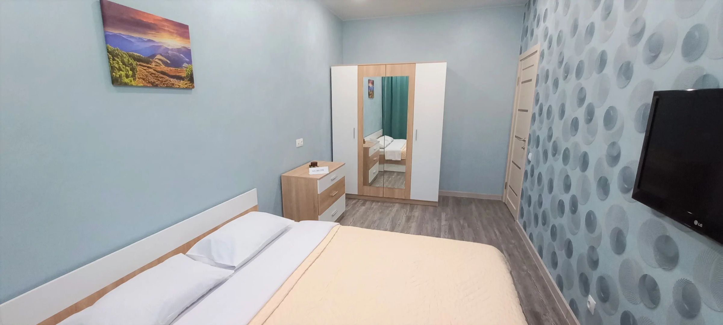 Апартаменты Rest in Salyut