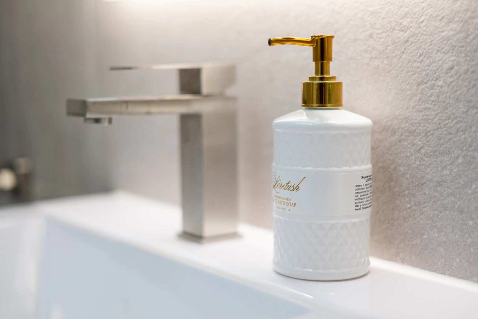 Апартаменты В премиальном доме ул.Игоря Лученка 25