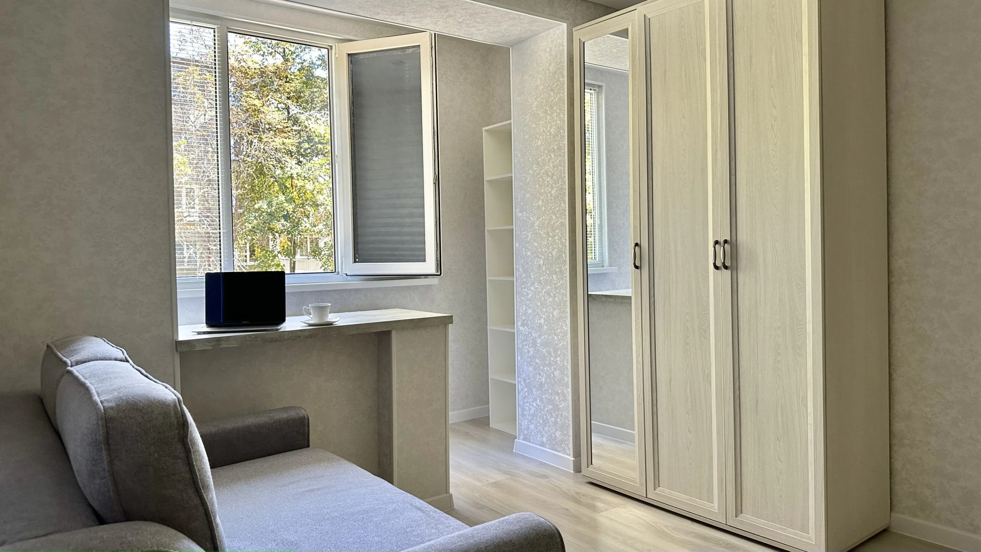 Апартаменты Aura в Центре Города на Ул Ватутина 62