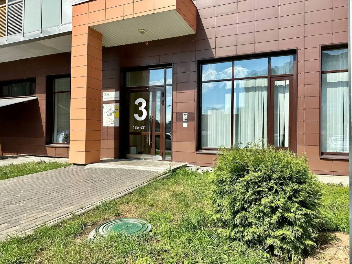 Апартаменты Happy Loft уютные апартаменты недалеко от центра