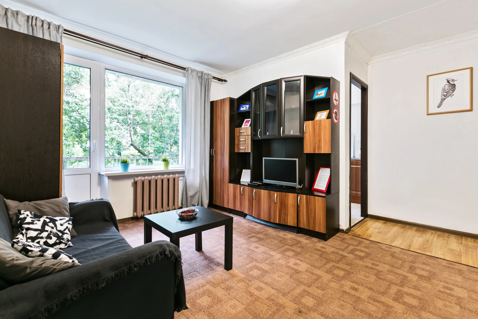 Apartment Tsaritsyno