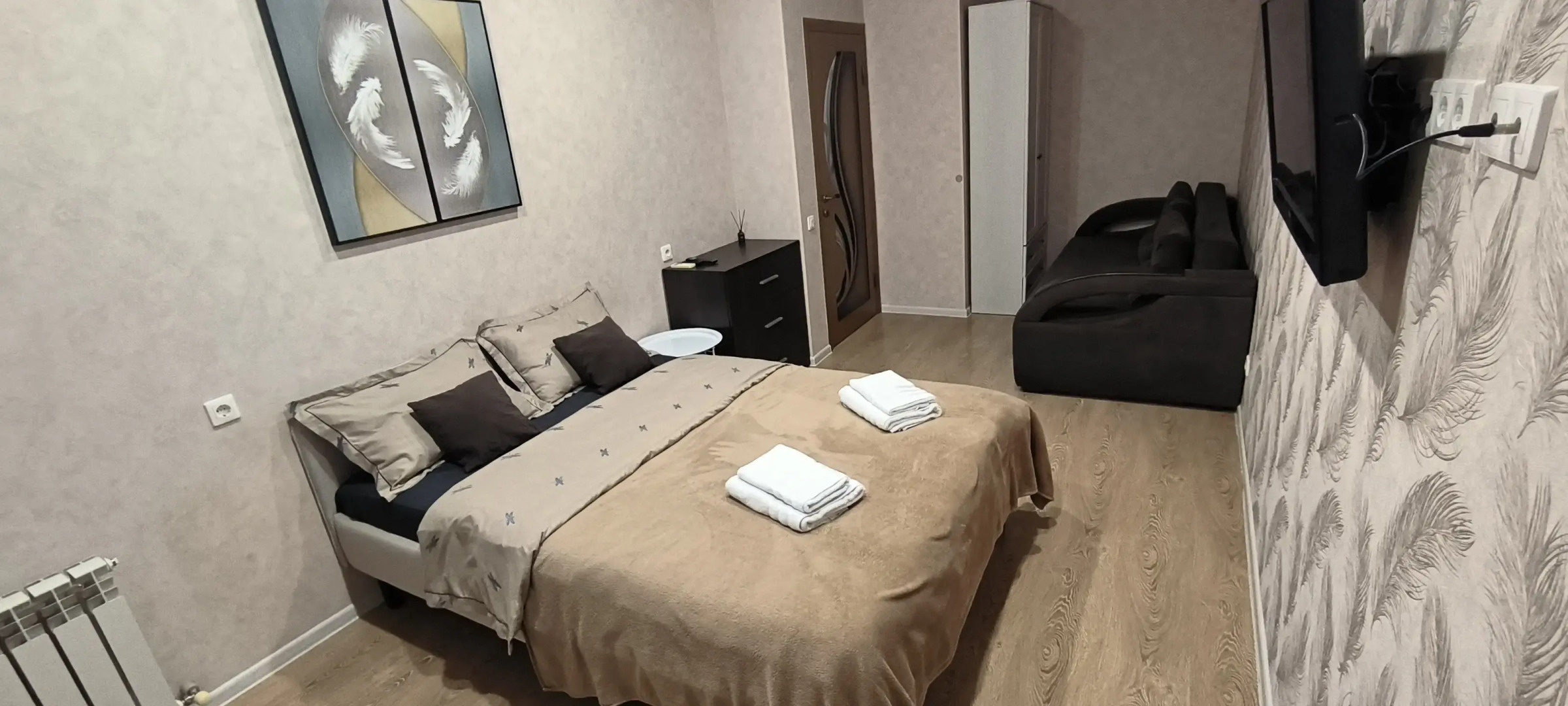 Квартира Атмосфера