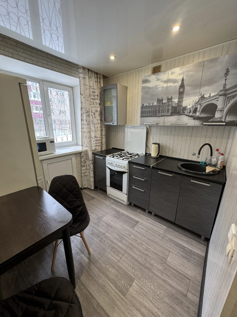 Квартира 1 Комната