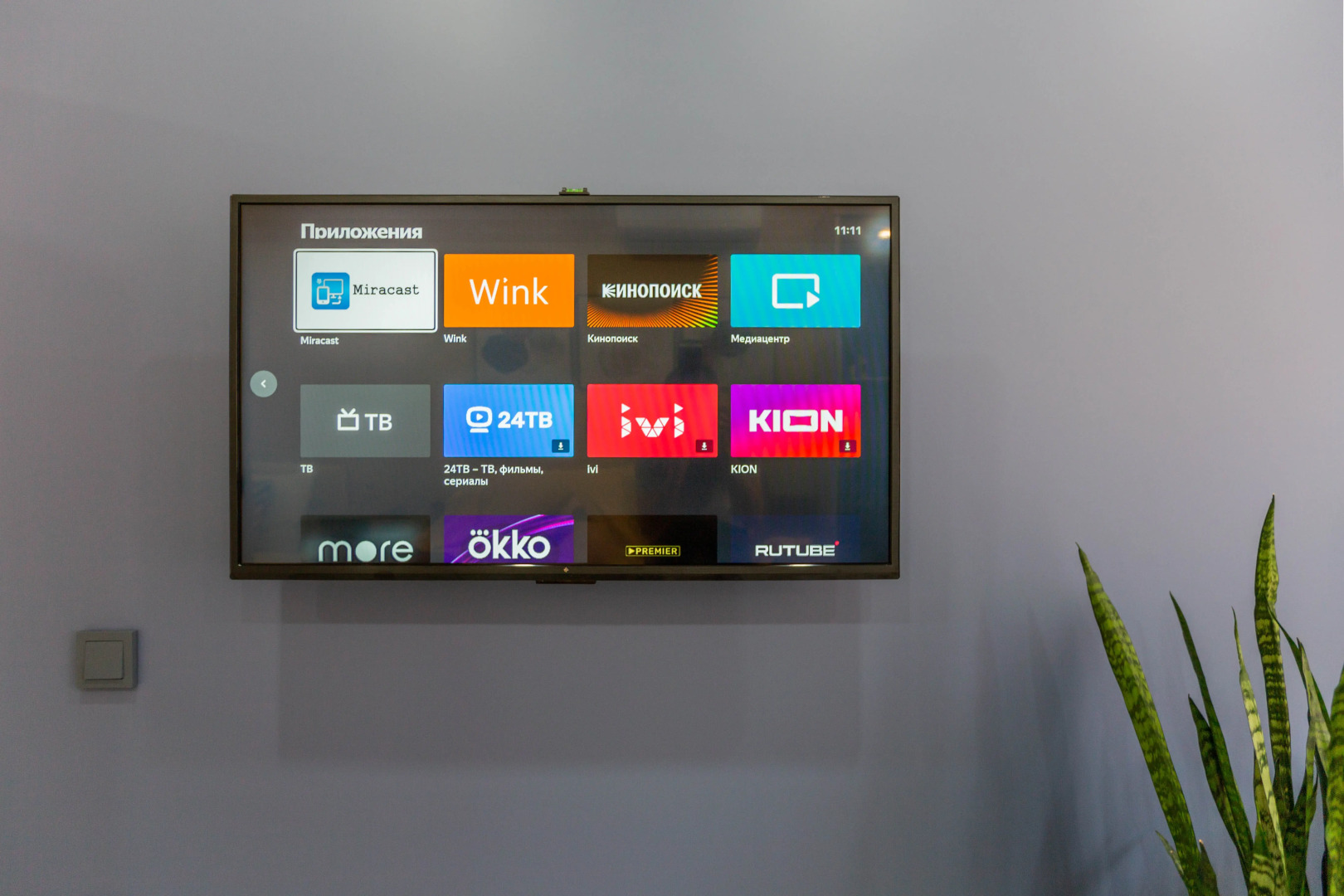 Квартира Business Comfort на Гармонии