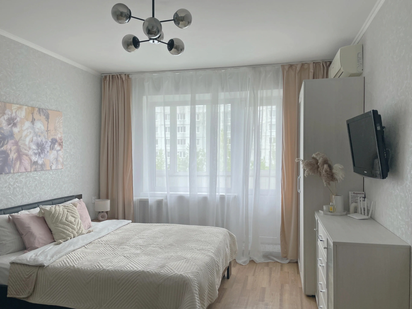 Квартира Wenge в Казани