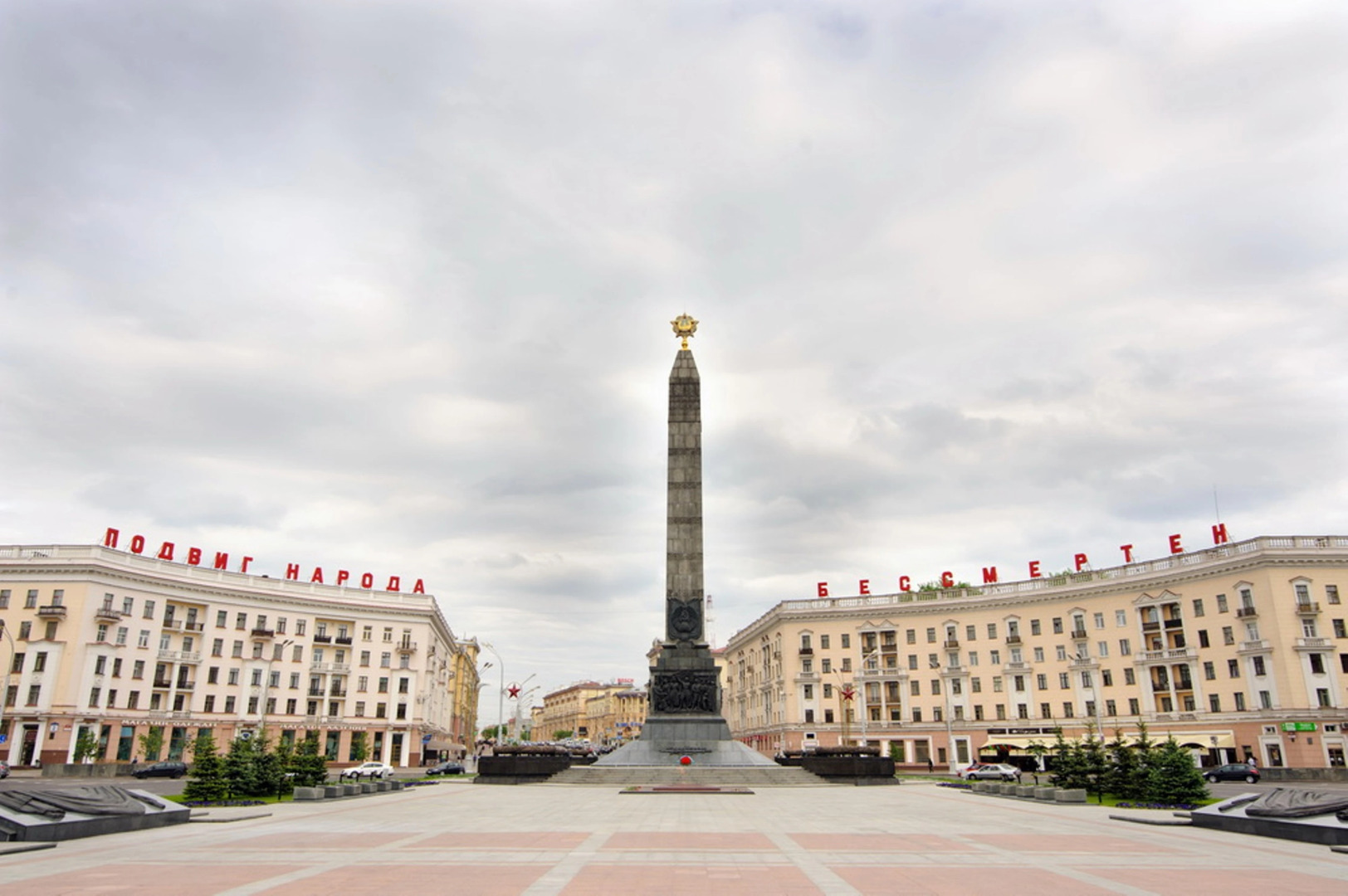 Апартаменты VIP Kvartira на Киселева