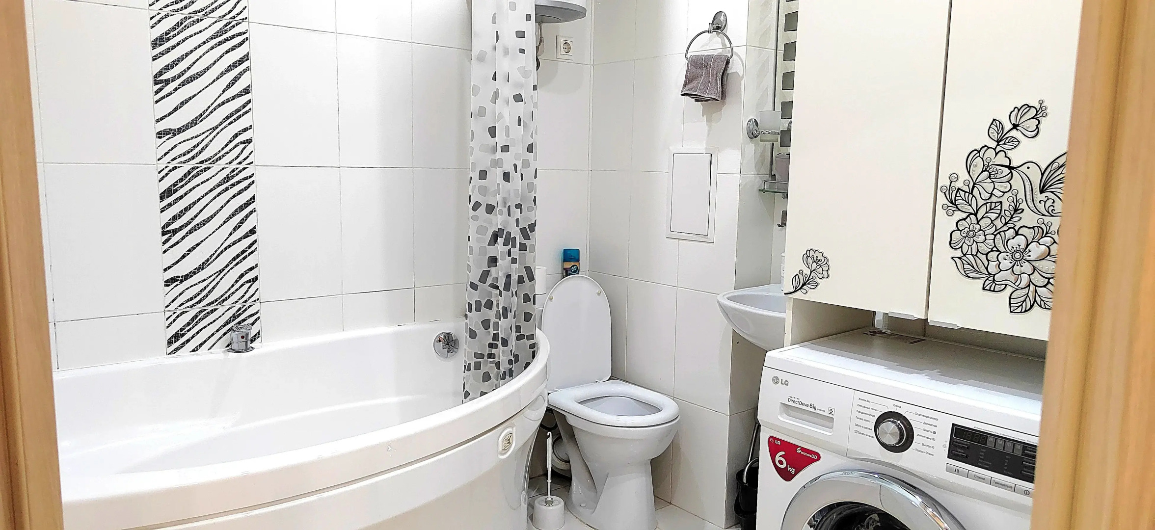 Апартаменты Янтарный