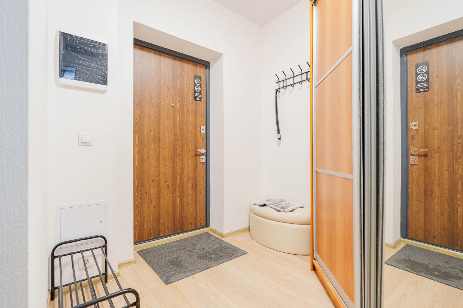 Квартира комфорт класса