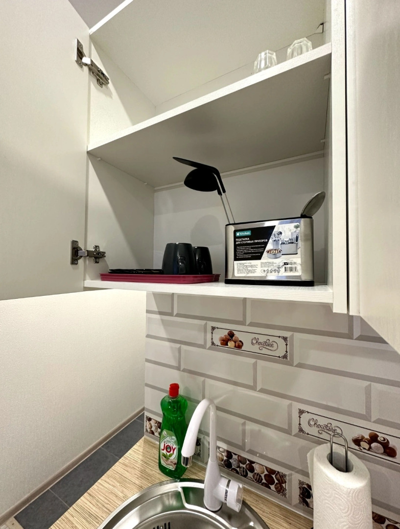 Квартира -студия