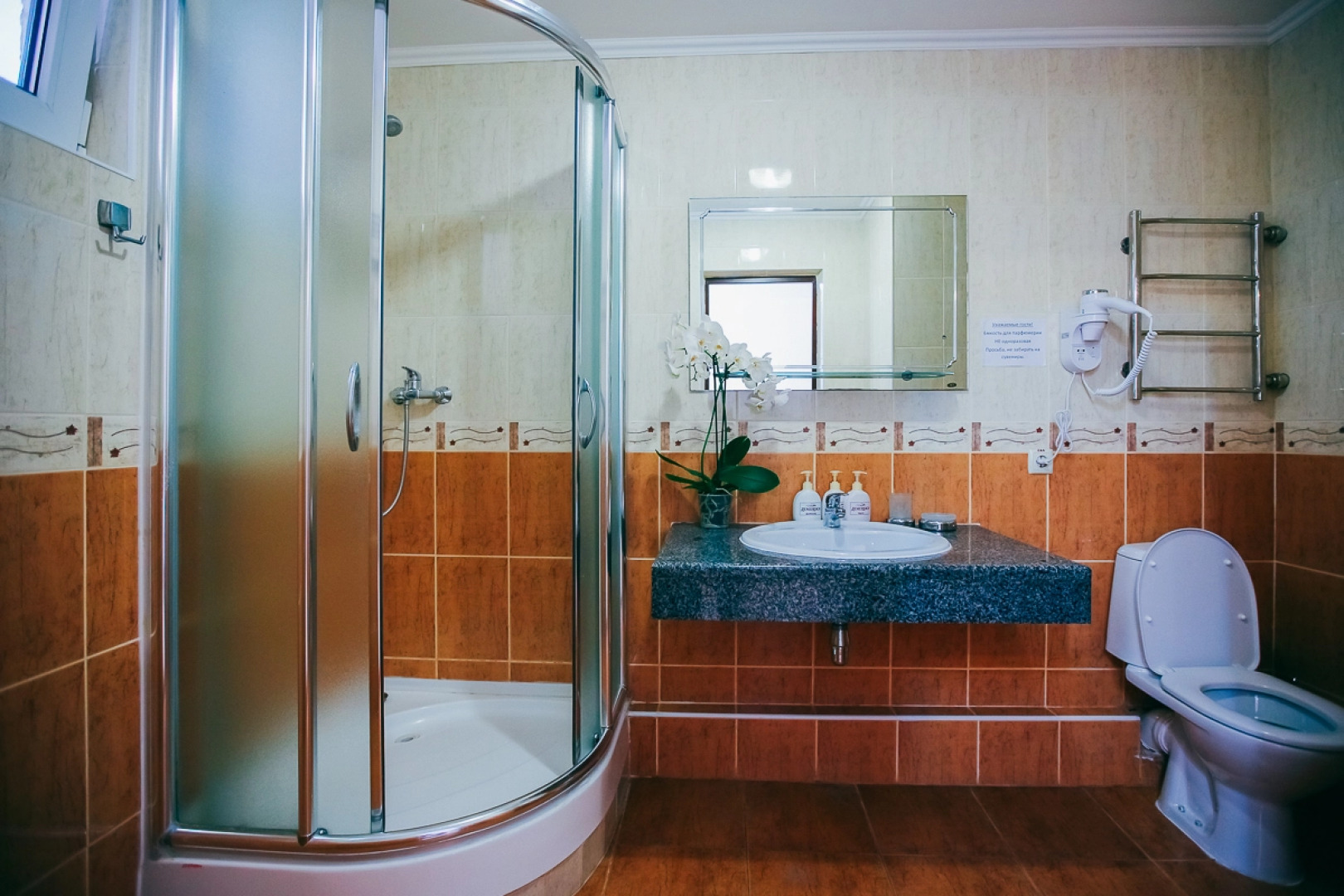 Санаторий Демерджи