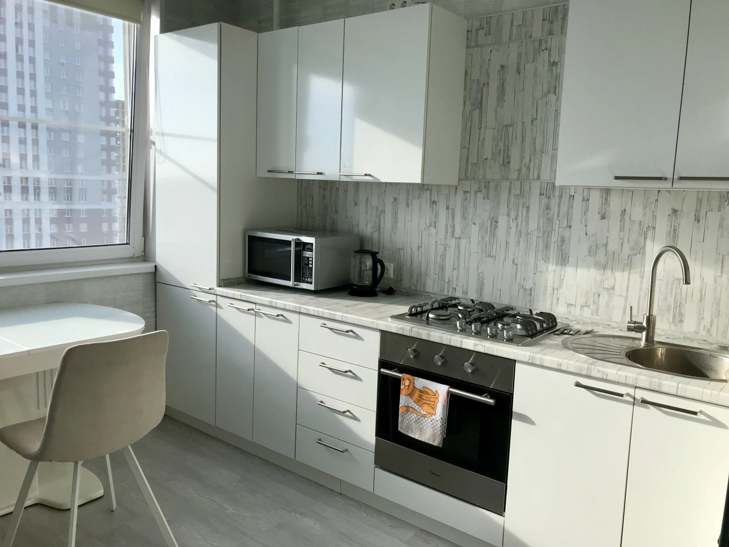 Квартира Уютная светлая с панорамным видом рядом с Академией тениса